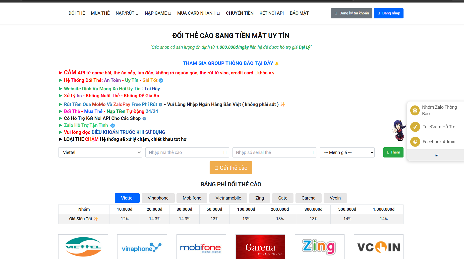 CODE GẠCH THẺ CỦA DOITHE1S