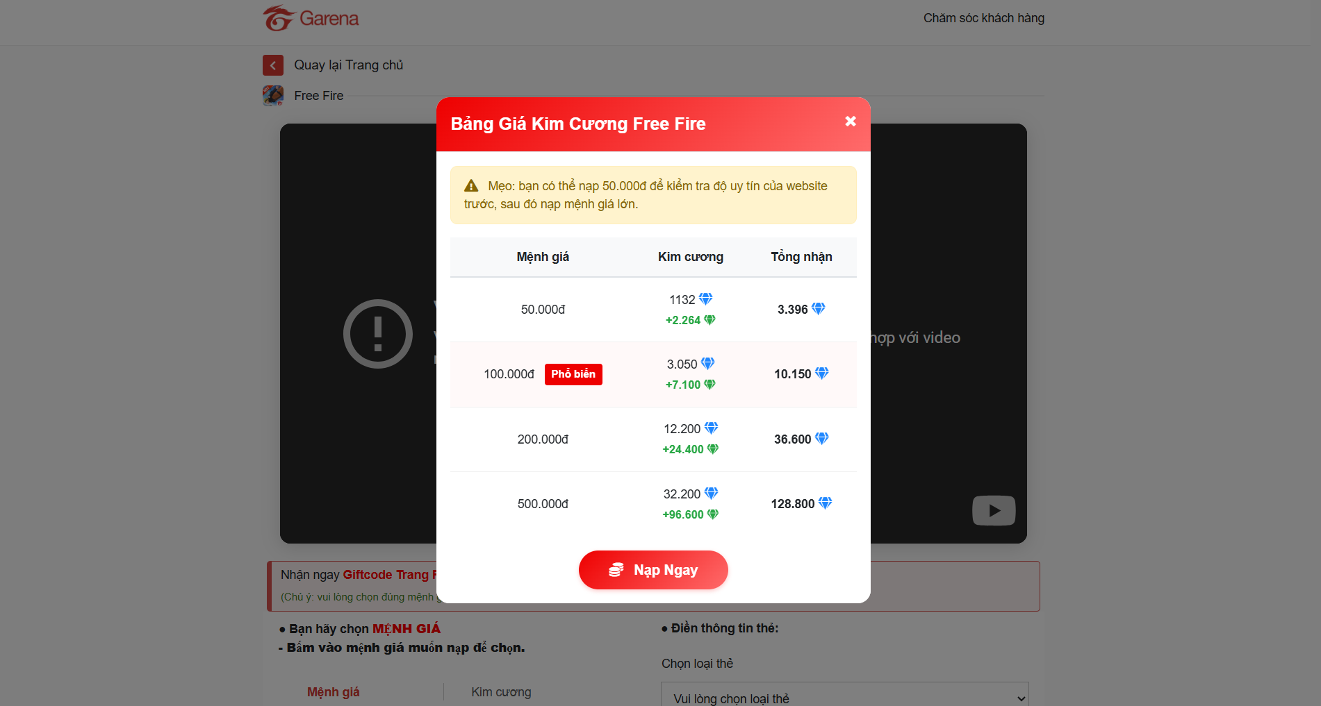 CODE NẠP THẺ GARENA FREE FIRE