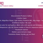 WooCommerce Products Gallery for Elementor WooCommerce Products Gallery for Elementor